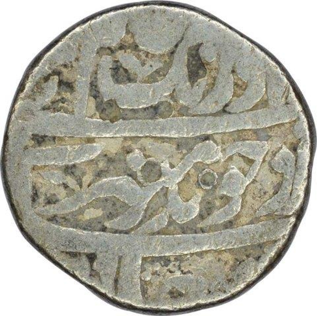 Silver Rupee of Aurangzeb Alamgir of Surat Bandar-e-Mubarak Mint. 