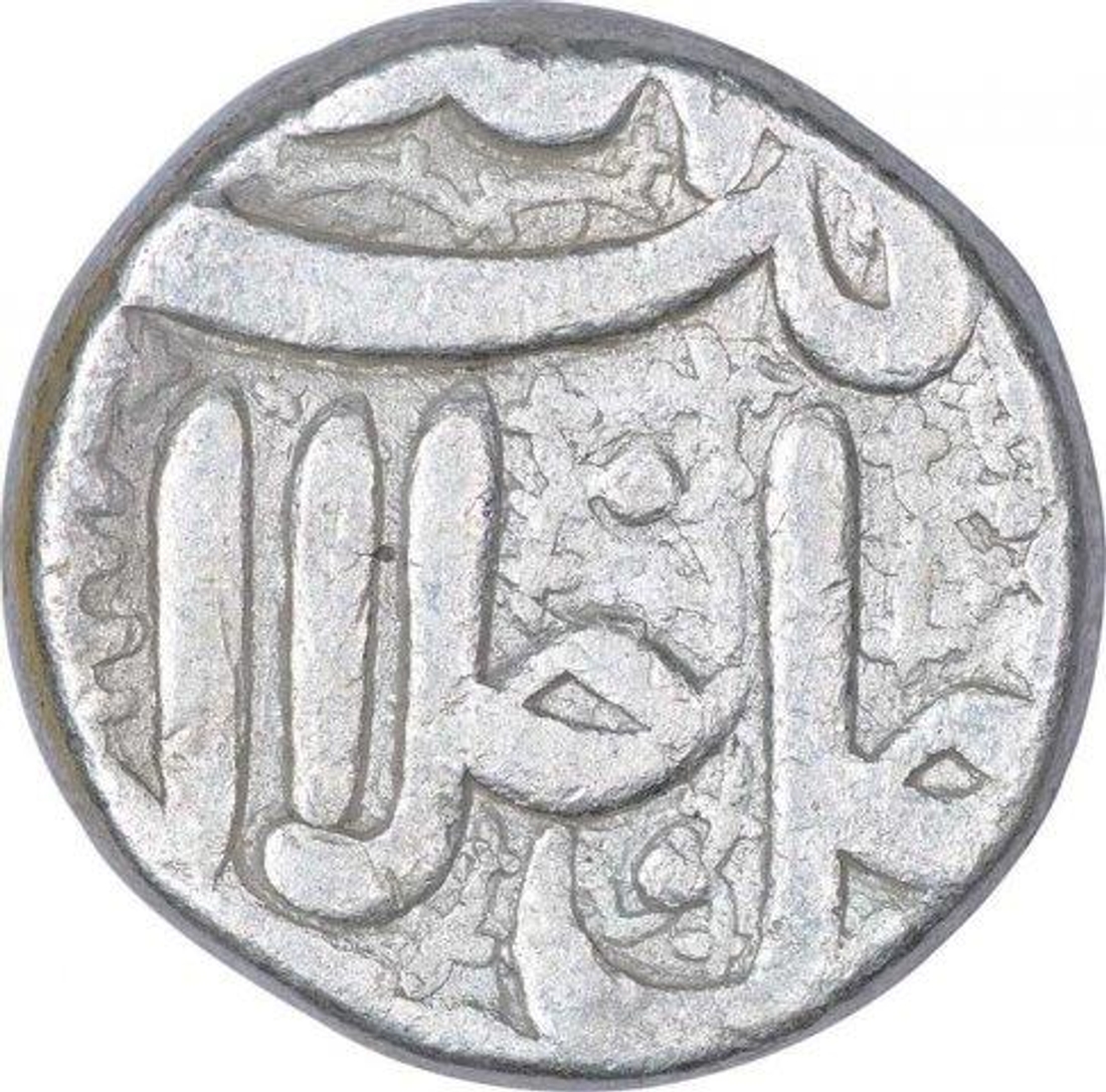 Silver One Rupee Coin of Akbar of Ahmadabad Mint.
