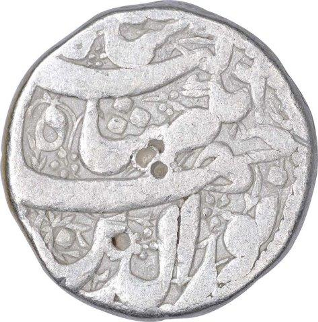 Silver One Rupee Coin of Jahangir of Qandahar Mint of Tir Month.