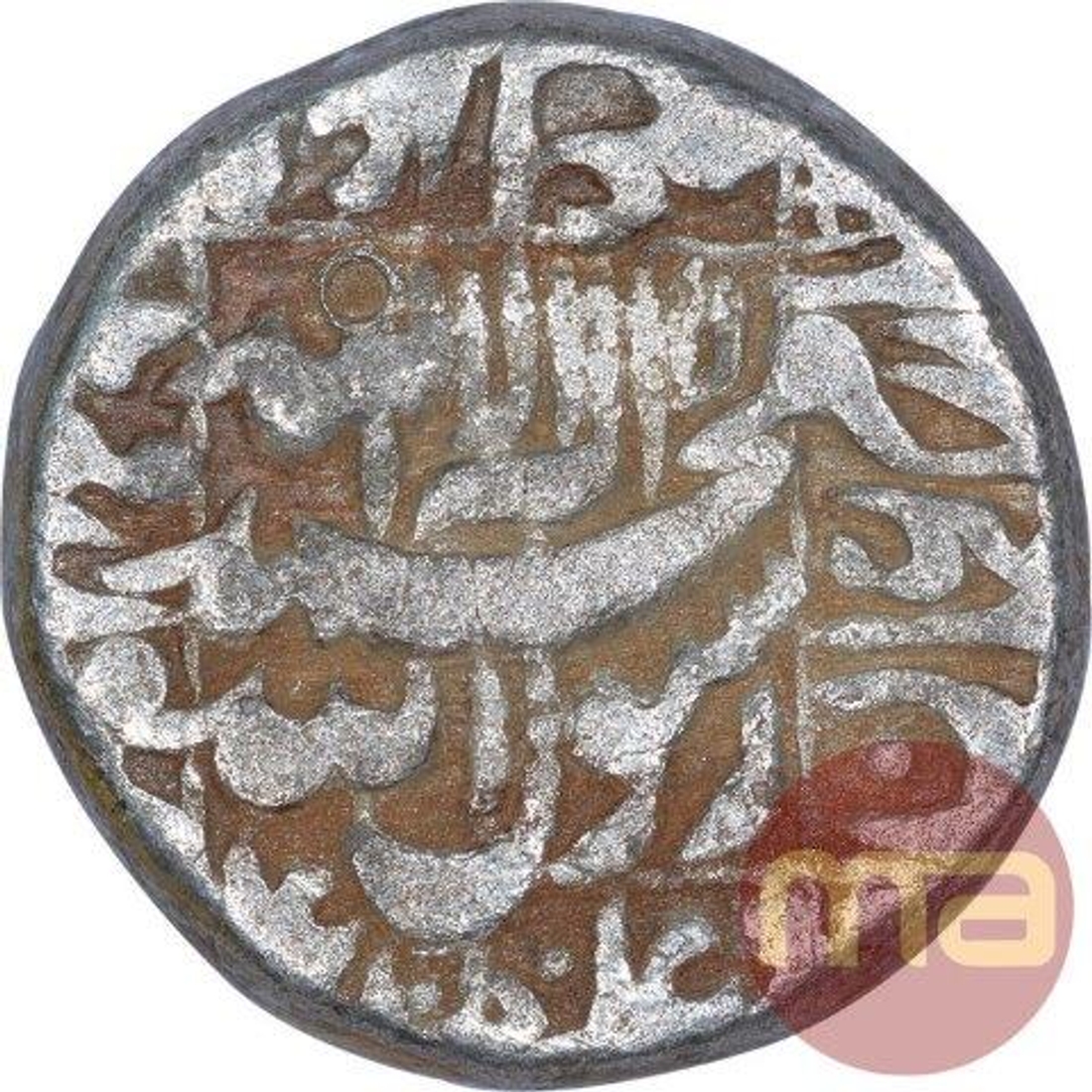 Silver One Rupee Coin of Shah Jahan of Bhakkar Mint.