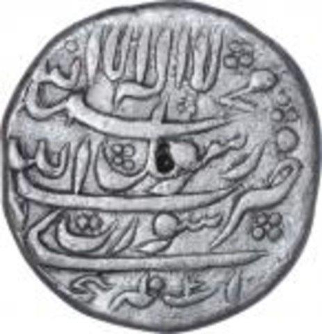 Silver One Rupee Coin of Shah Jahan of Surat Mint.