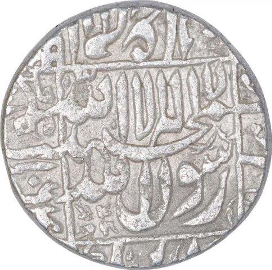 Silver One Rupee Coin of Shah Jahan of Surat Mint.