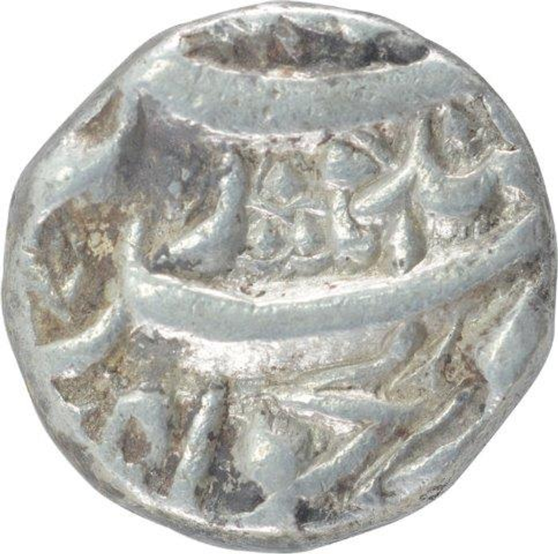 Silver One Rupee Coin of Jahangir of Qandahar Mint.
