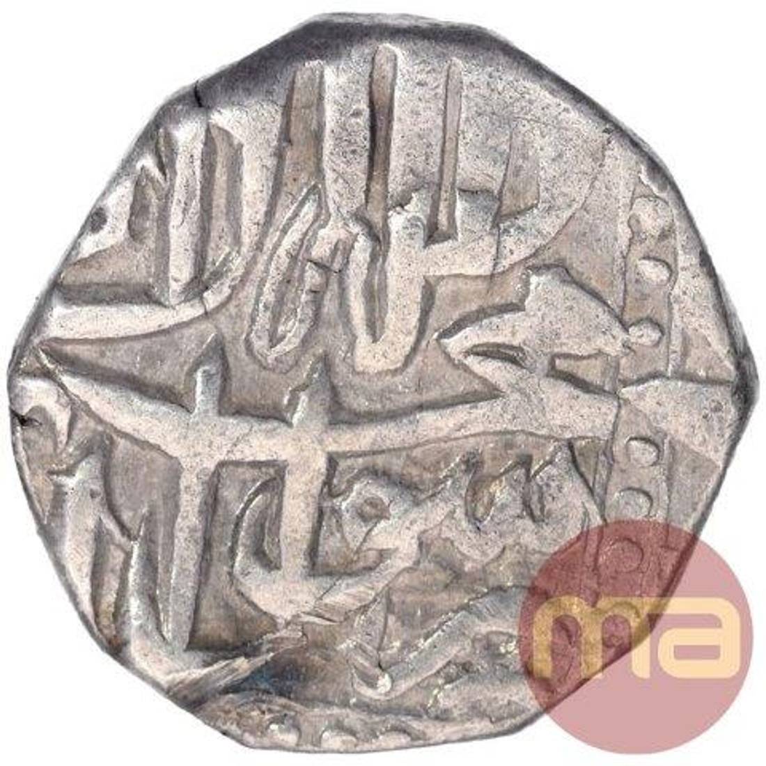 Silver Half Rupee (Mahmudi) Coin of Akbar of Mulhar Mint.
