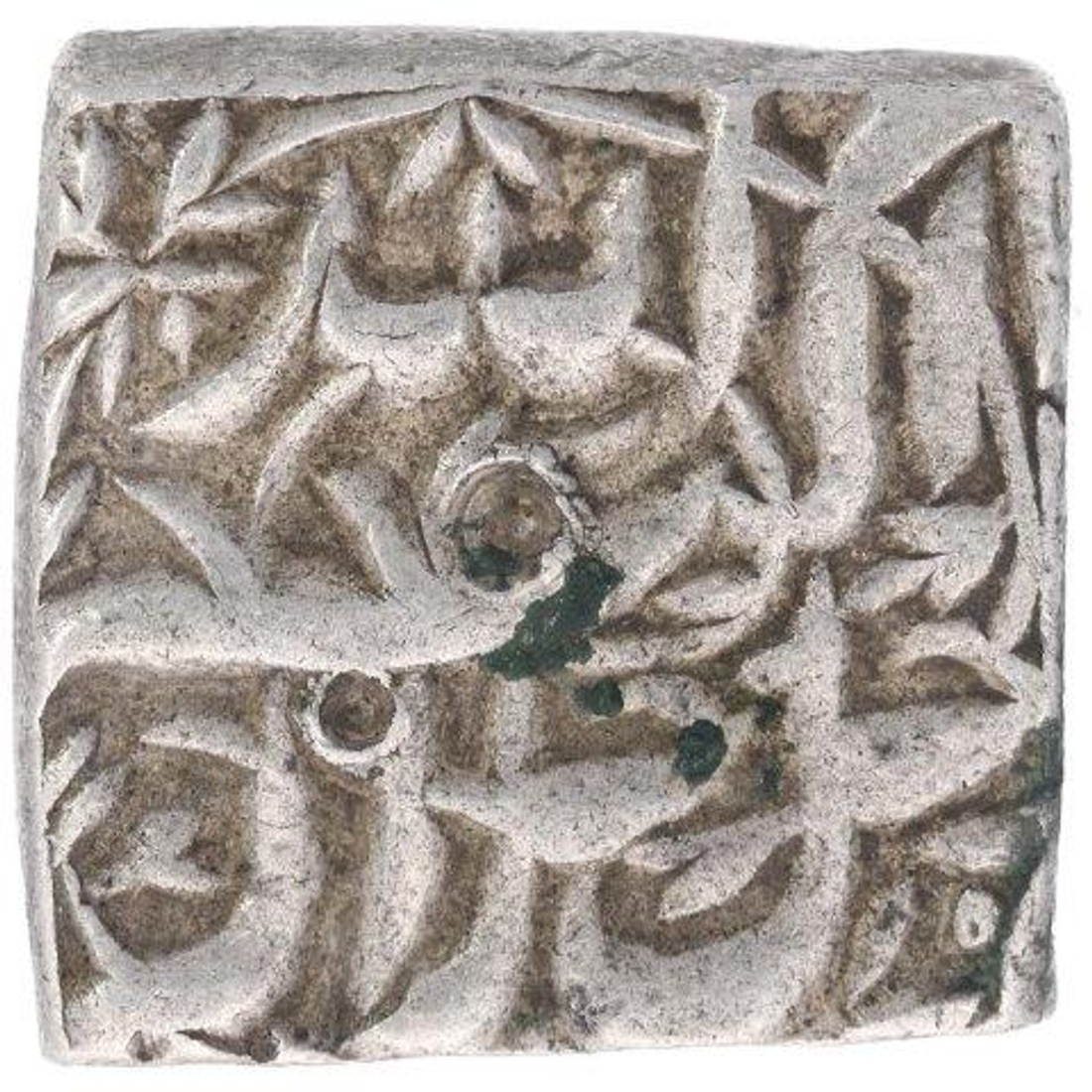 Silver Square One Rupee Coin of Akbar of Tatta Mint of Bahman Month.