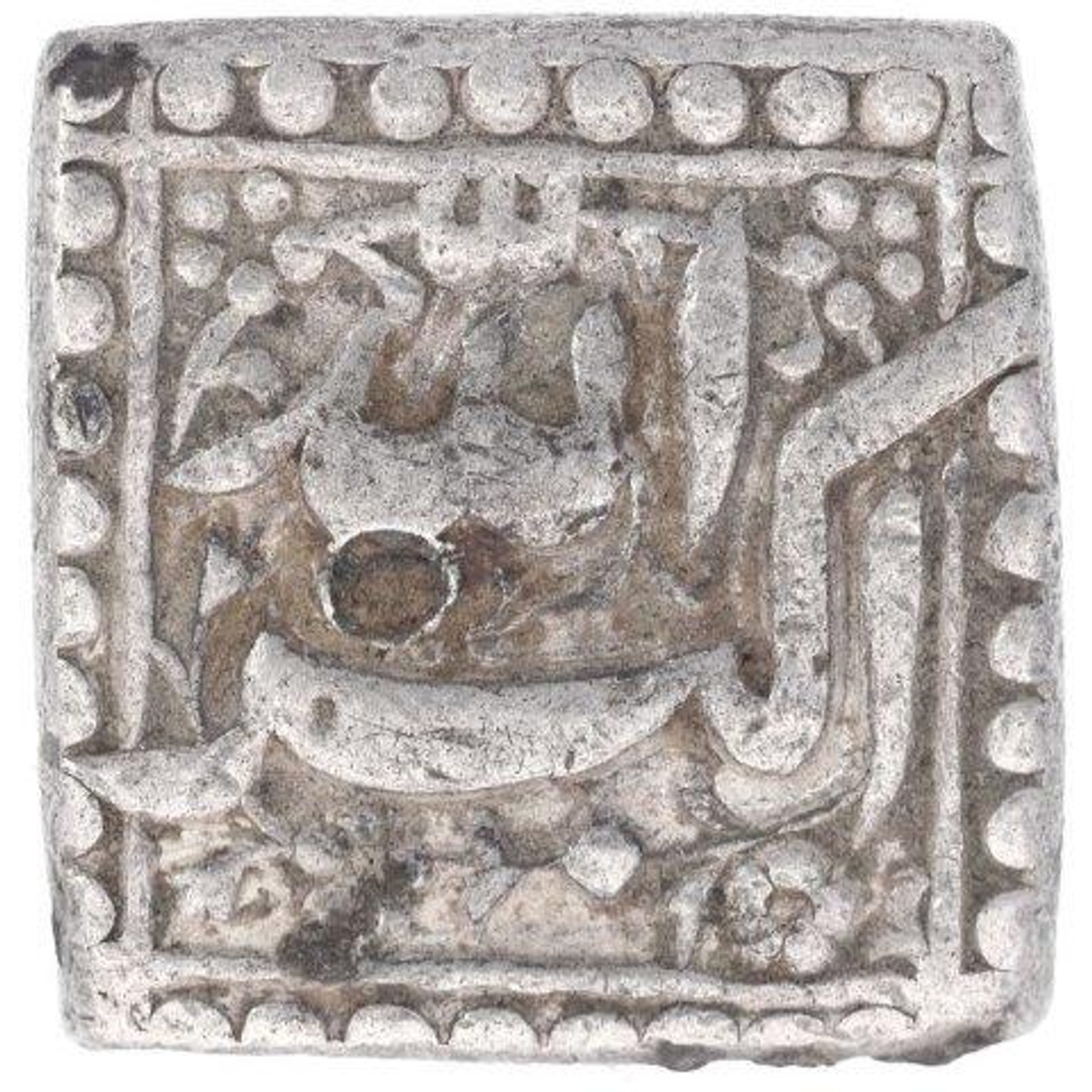 Silver Square One Rupee Coin of Akbar.