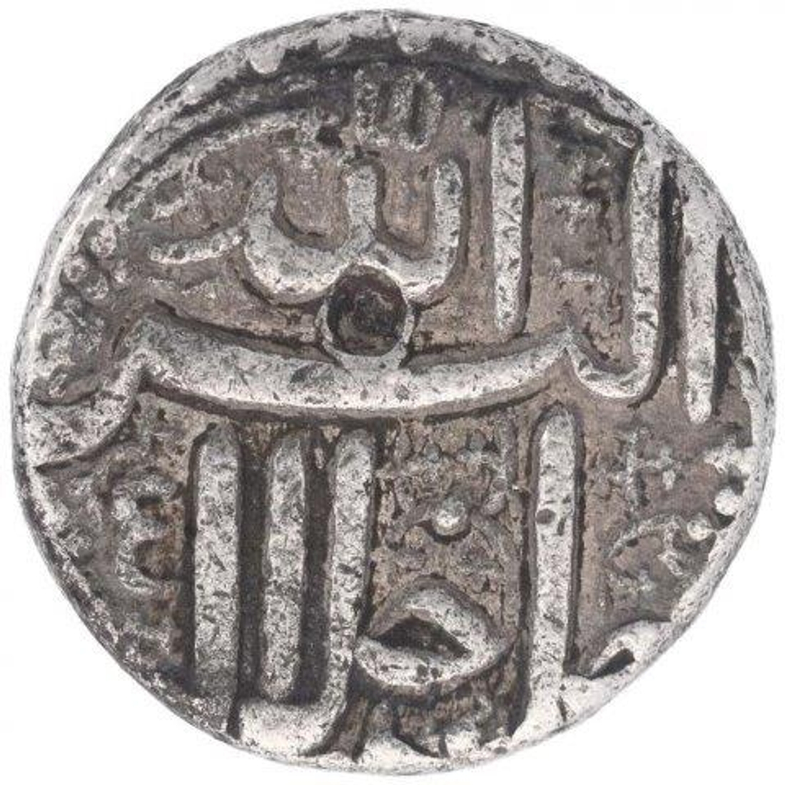 Silver One Rupee Coin of Akbar of Ahmadabad Mint of Month Tir.