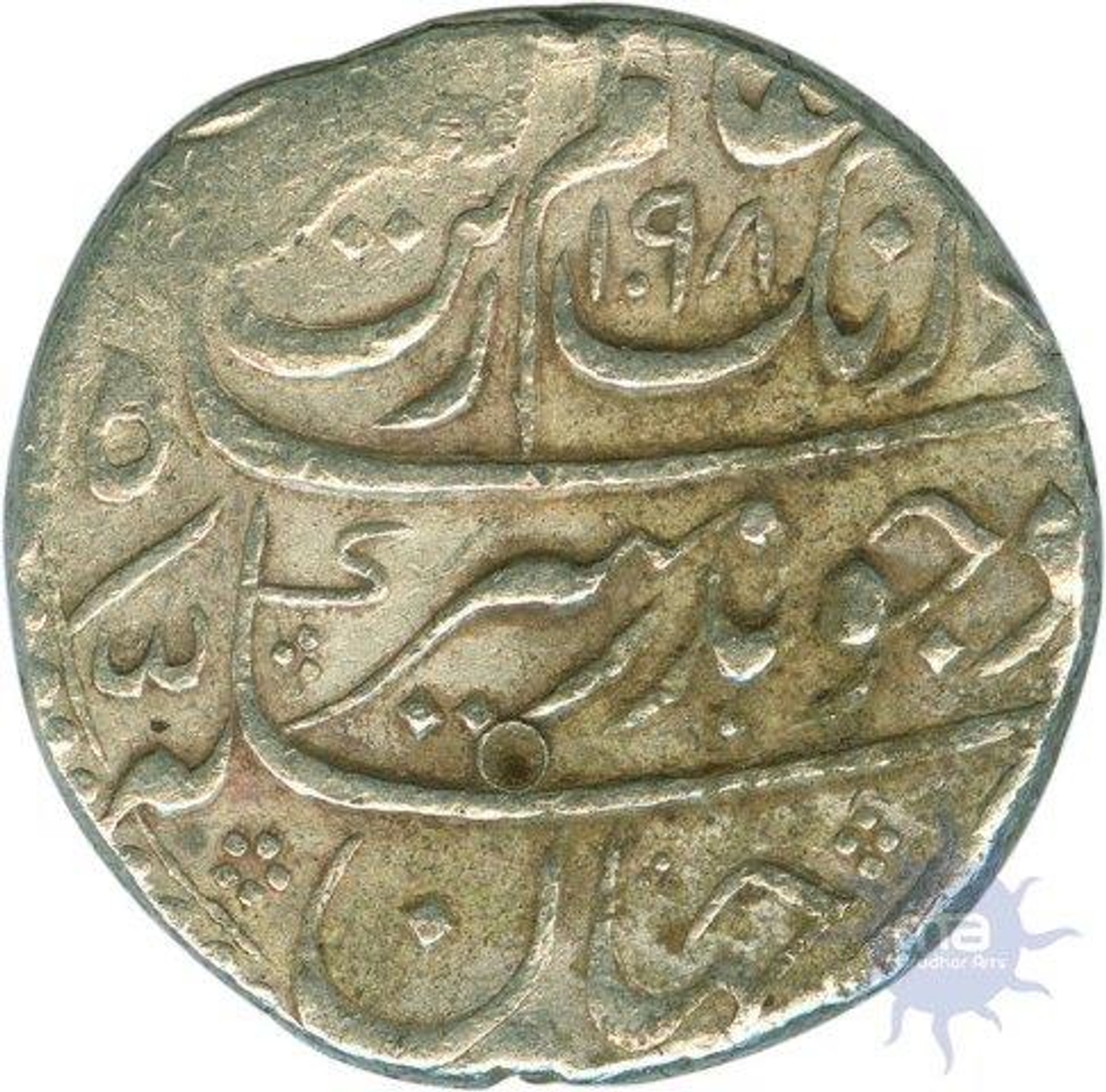 Silver Rupee of Aurangabad Mint of Aurangzeb Alamgir of Muhayyi ud din.