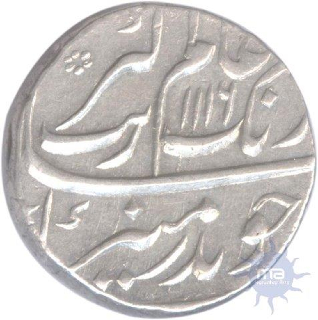 Silver Rupee of Burhanpur Mint of Aurangzeb Alamgir of Muhayyi ud din.