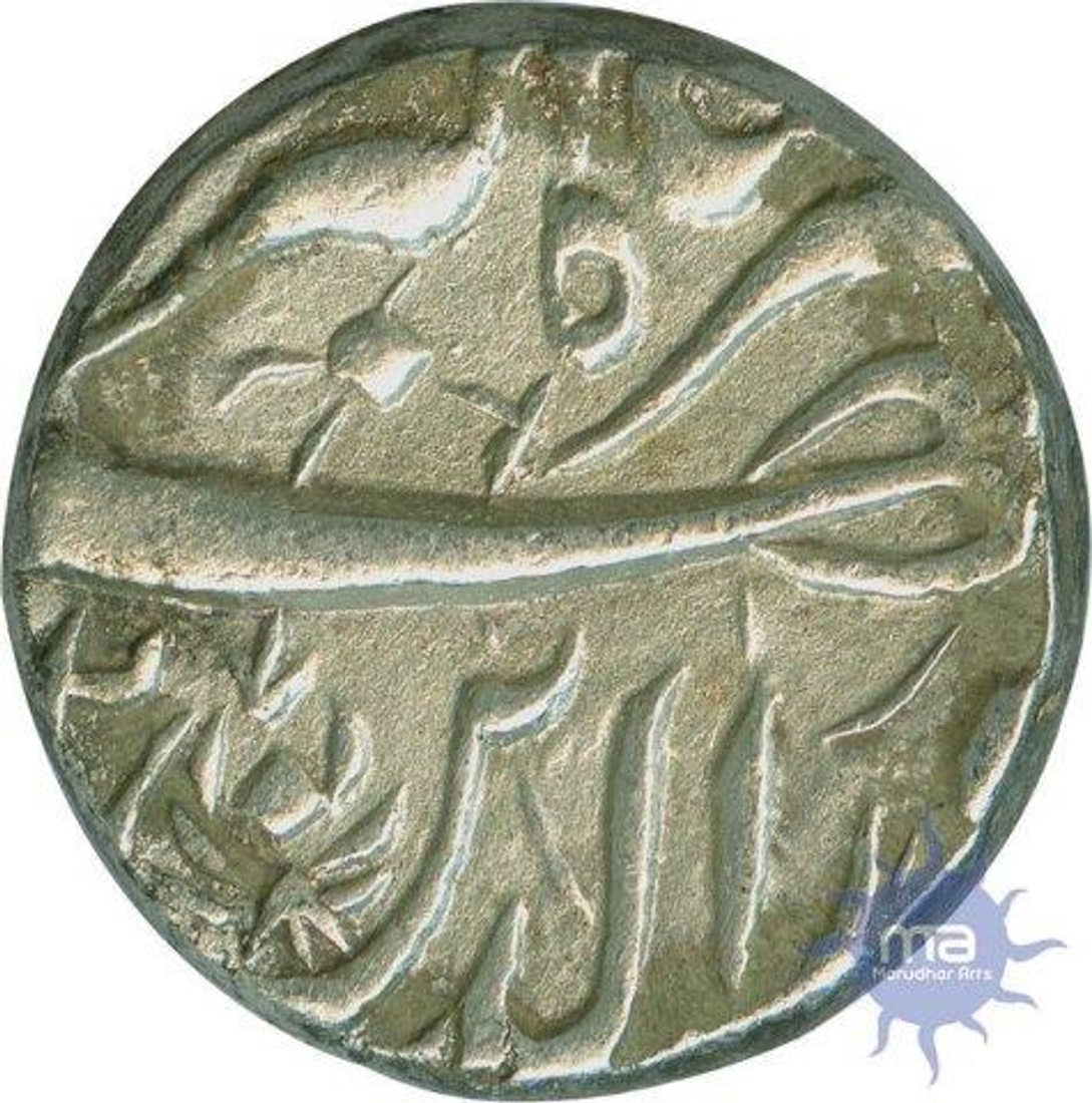 Silver Rupee of Jahangir of Delhi Mint.