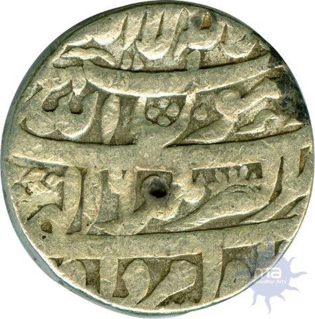Silver Rupee of Shah Jahan of Akbarnagar Mint.