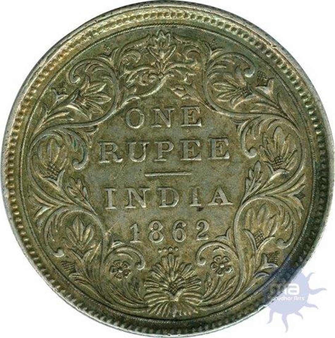 Silver Rupee of Victoria Queen of 1862.