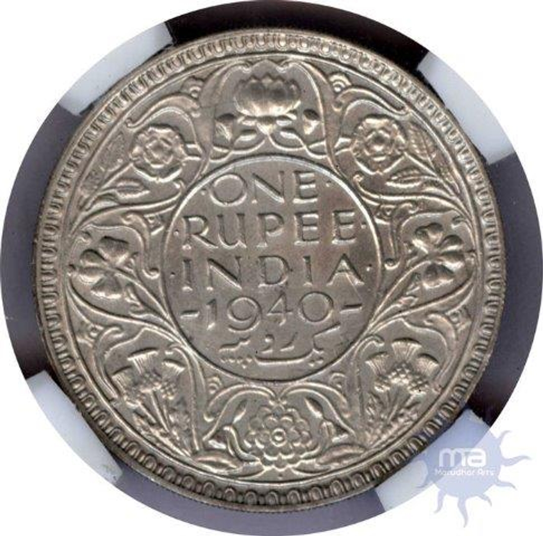 One Rupee of King George VI of 1940.