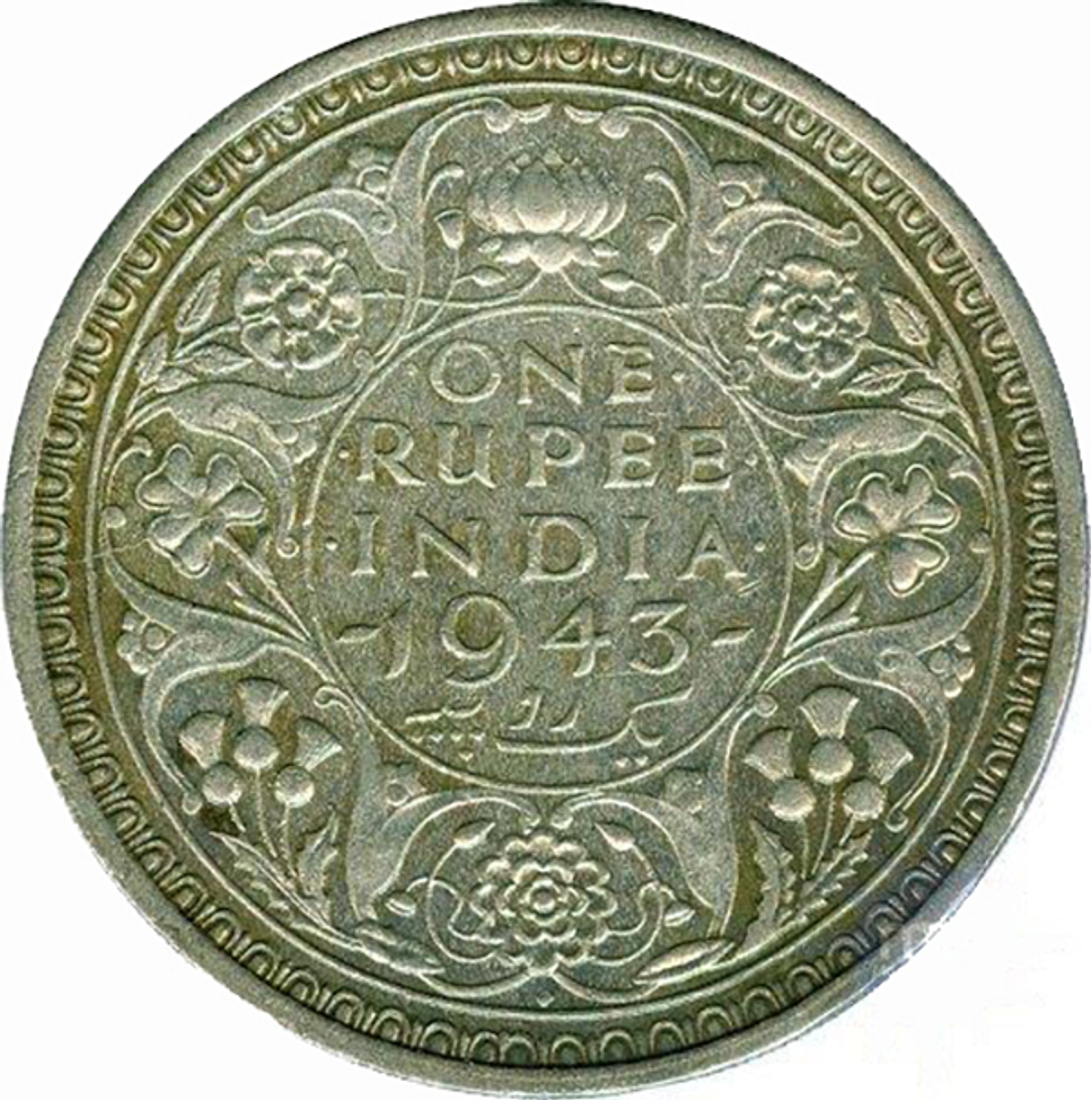 One Rupee of King George VI of 1943.