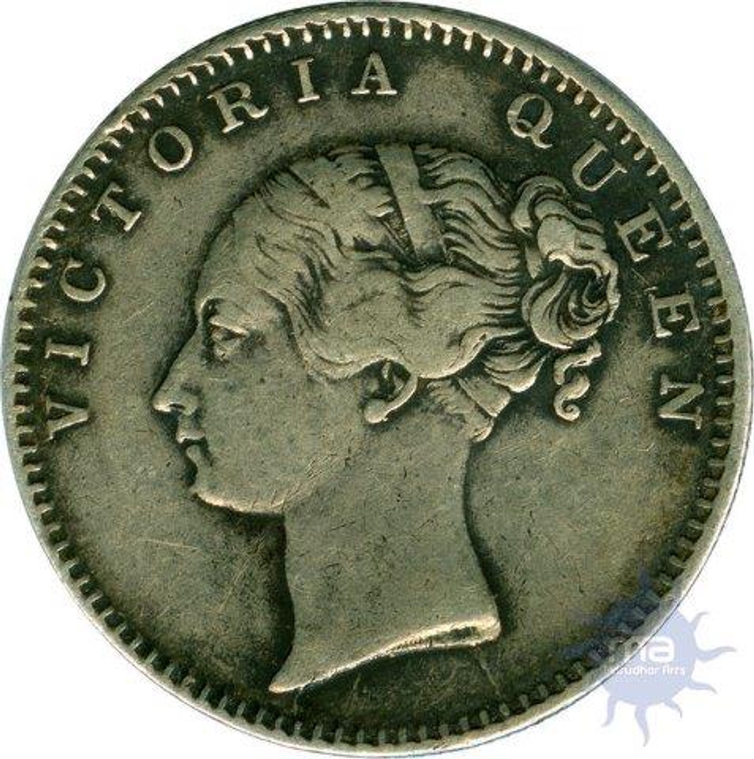 Silver Rupee of Victoria Queen of 1840.