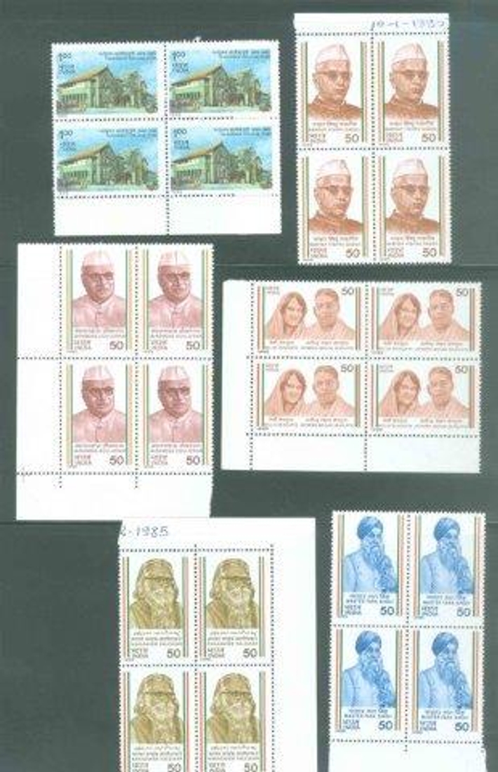 Thirty nine blocks Complete set of 1985.