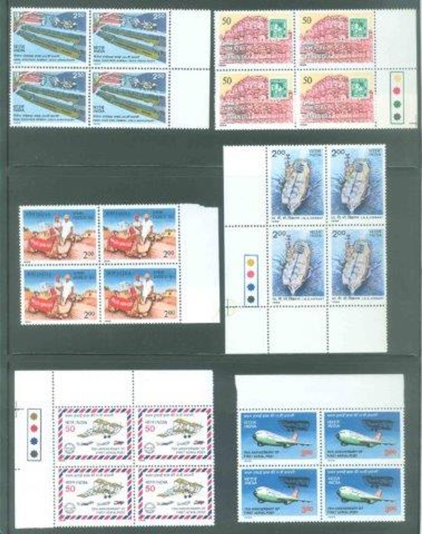 Twenty seven blocks Complete Set of 1986.