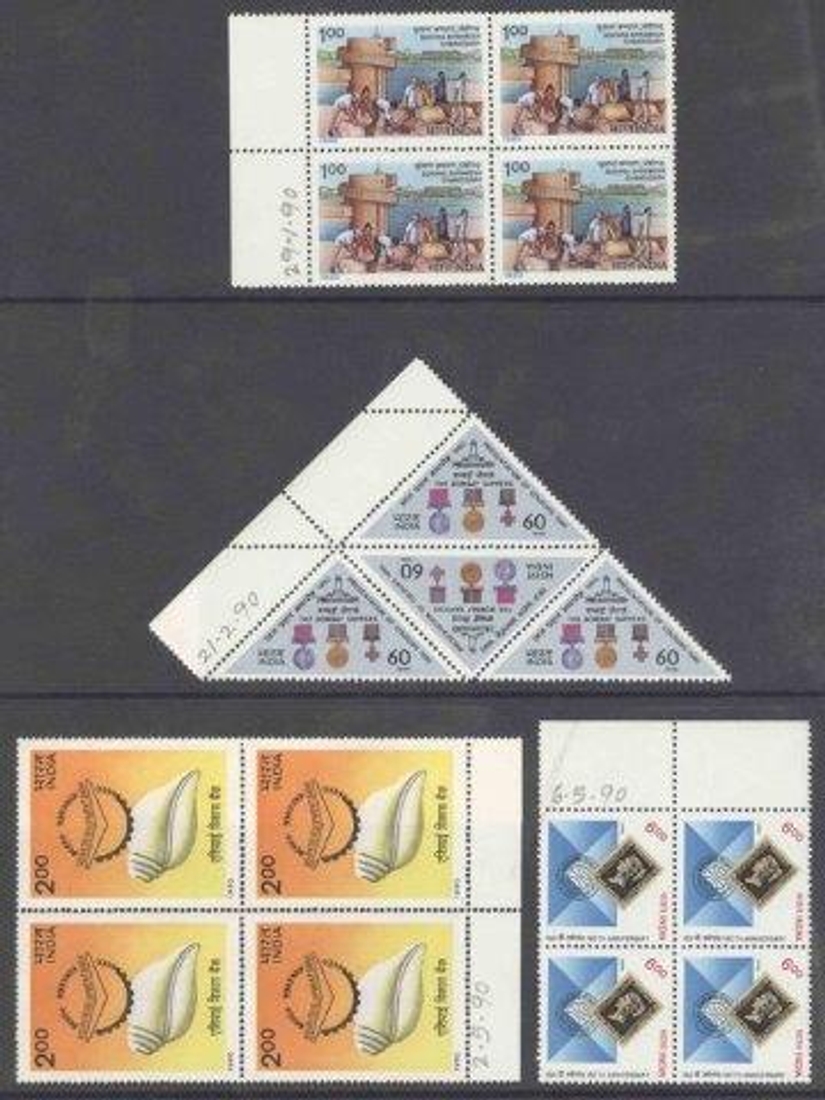 Thirty five blocks  Complete Set of 1990.