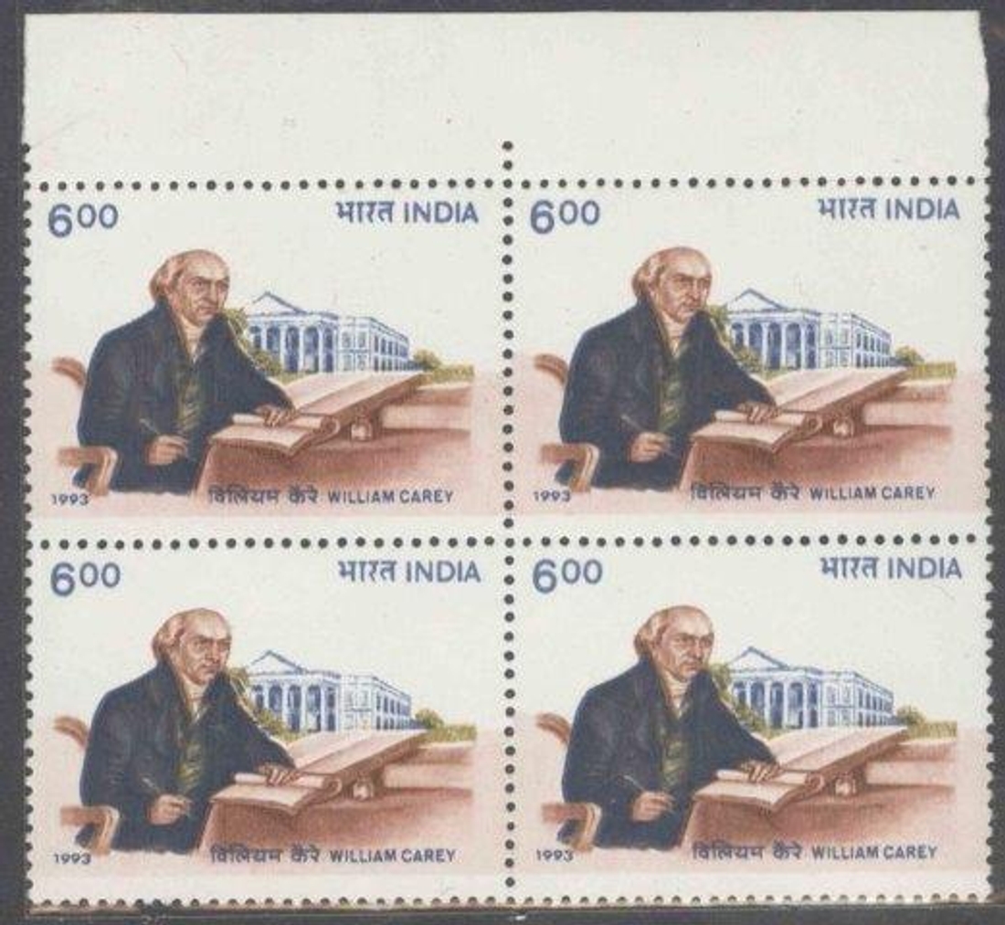 Thirty five blocks  Complete Set of 1993.