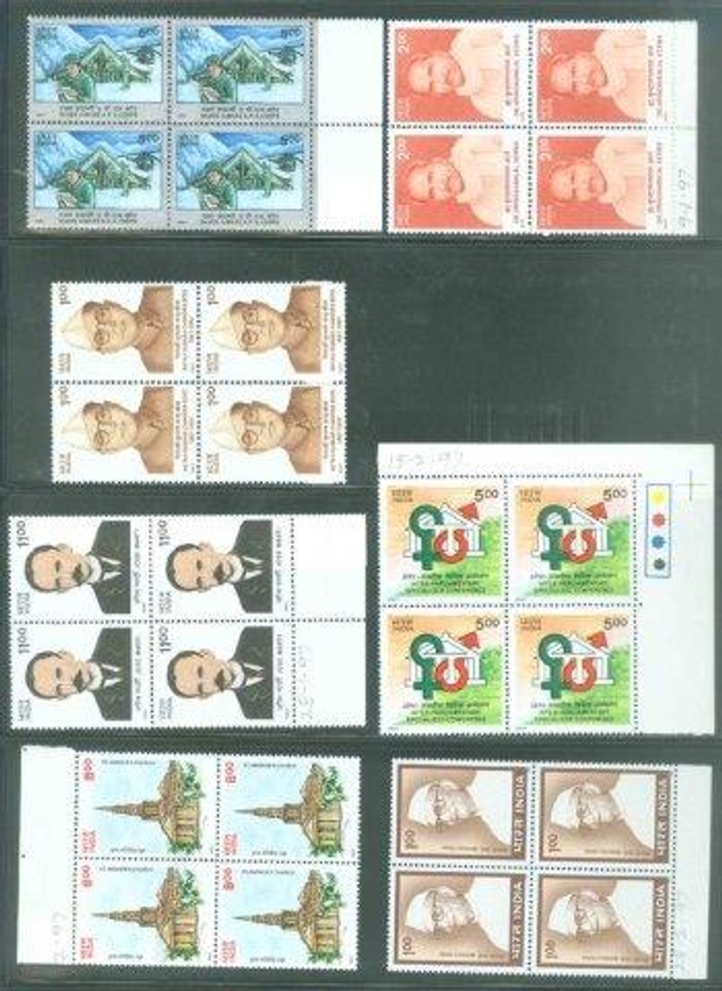 Sixty five blocks Complete set of 1997.