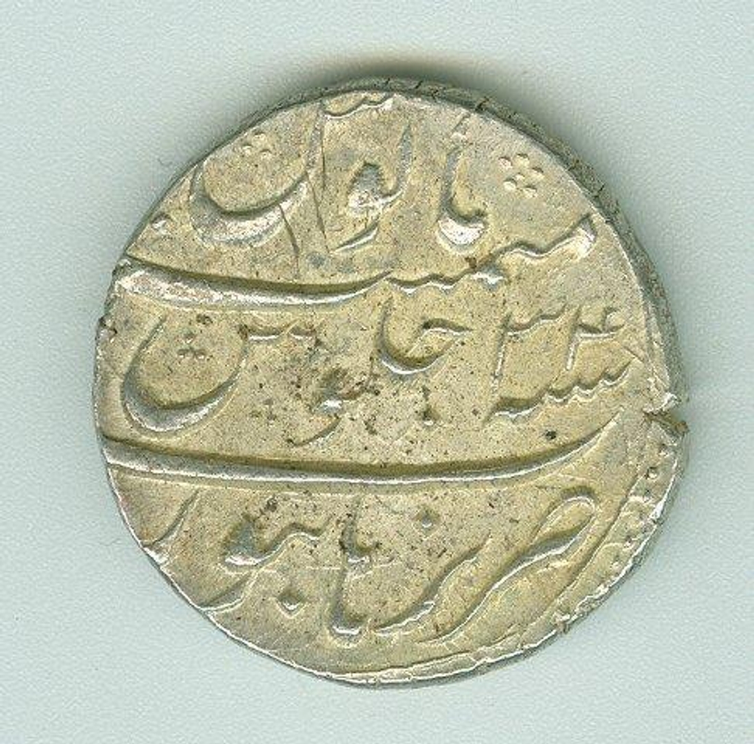 Silver Rupee Coin of Aurangzeb of Burhanpur Mint.