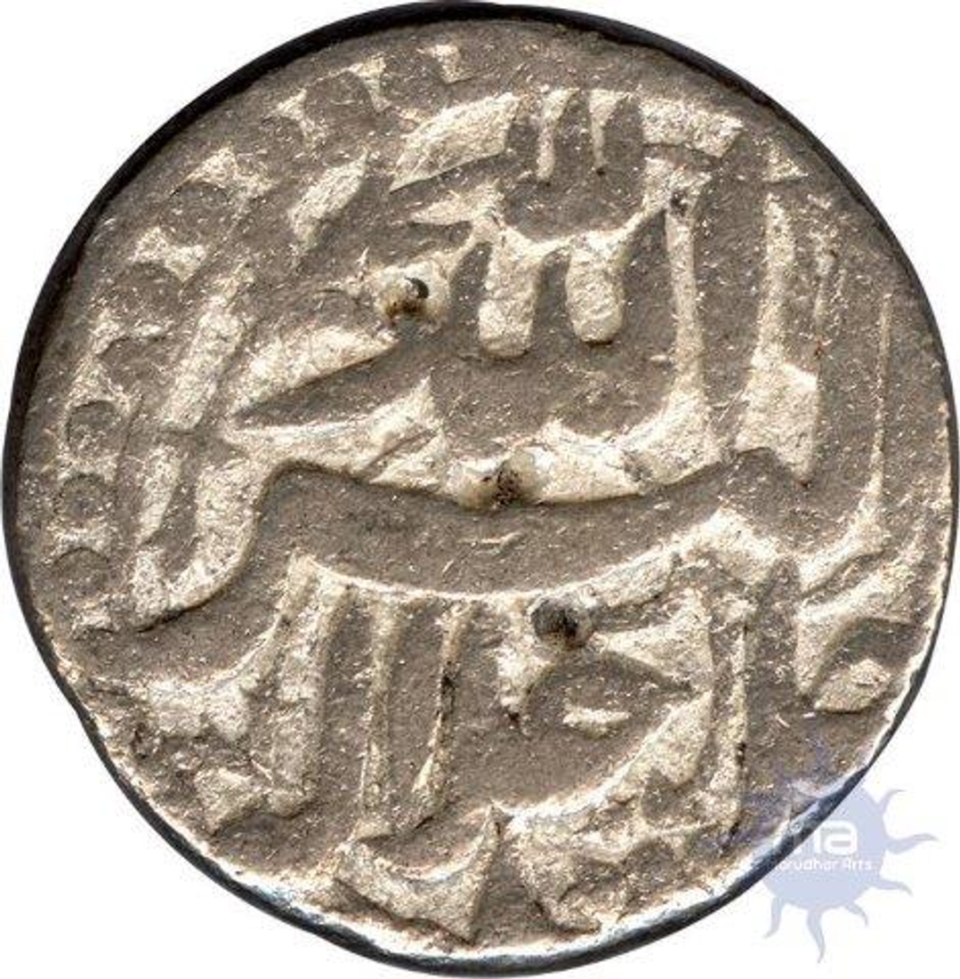 Silver Rupee Coin of Lahore Mint of Shahrewar Month.