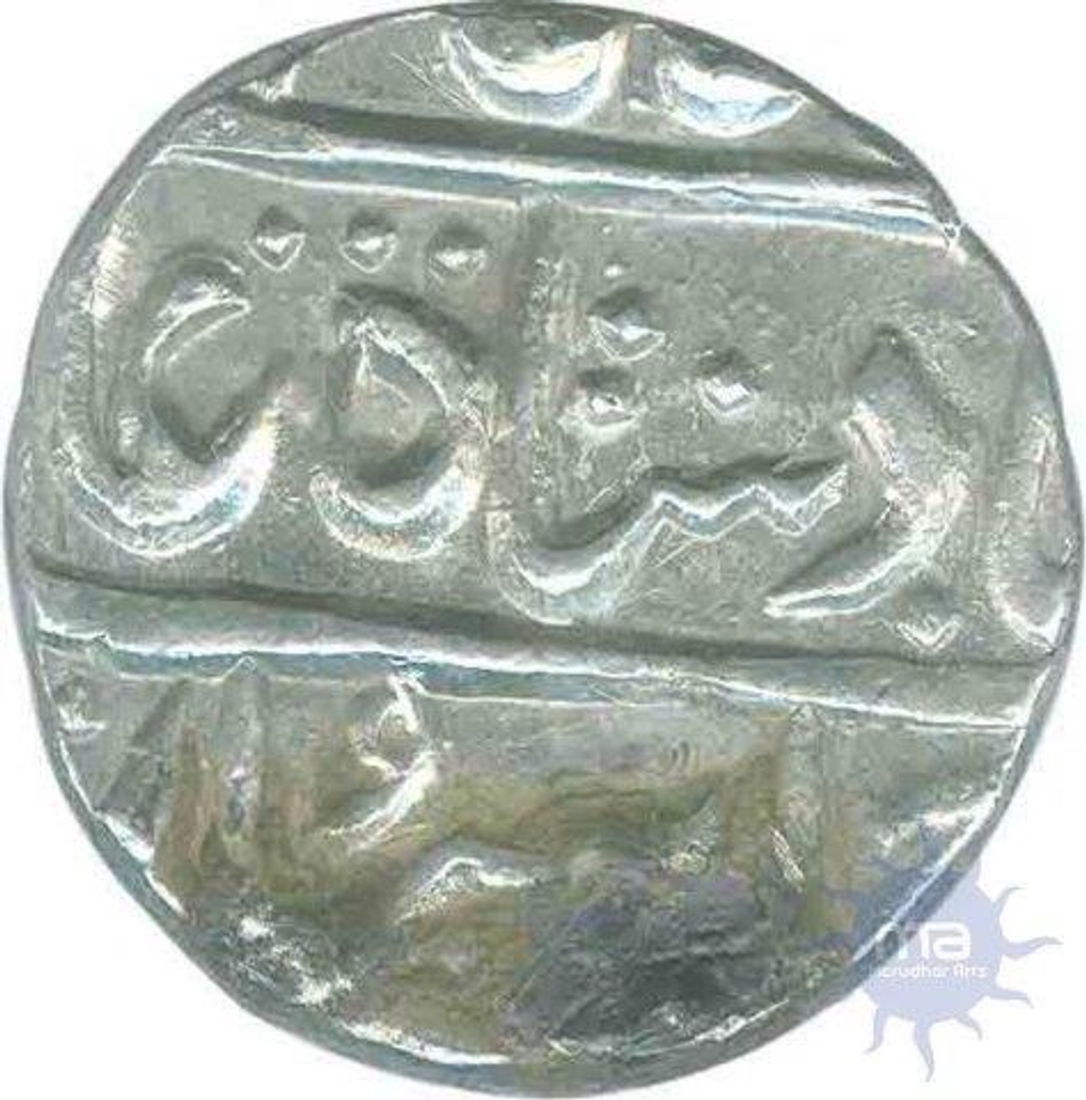Silver Rupee of Lahore Mint of Month Bahman of Jahangir.