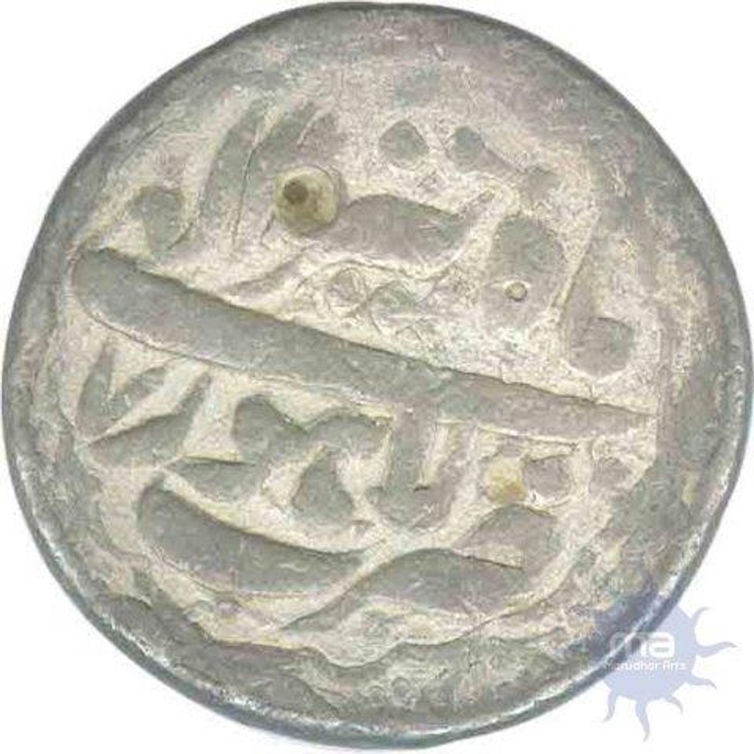 Silver Rupee of Jahangir of Lahore Mint of Month Tir.