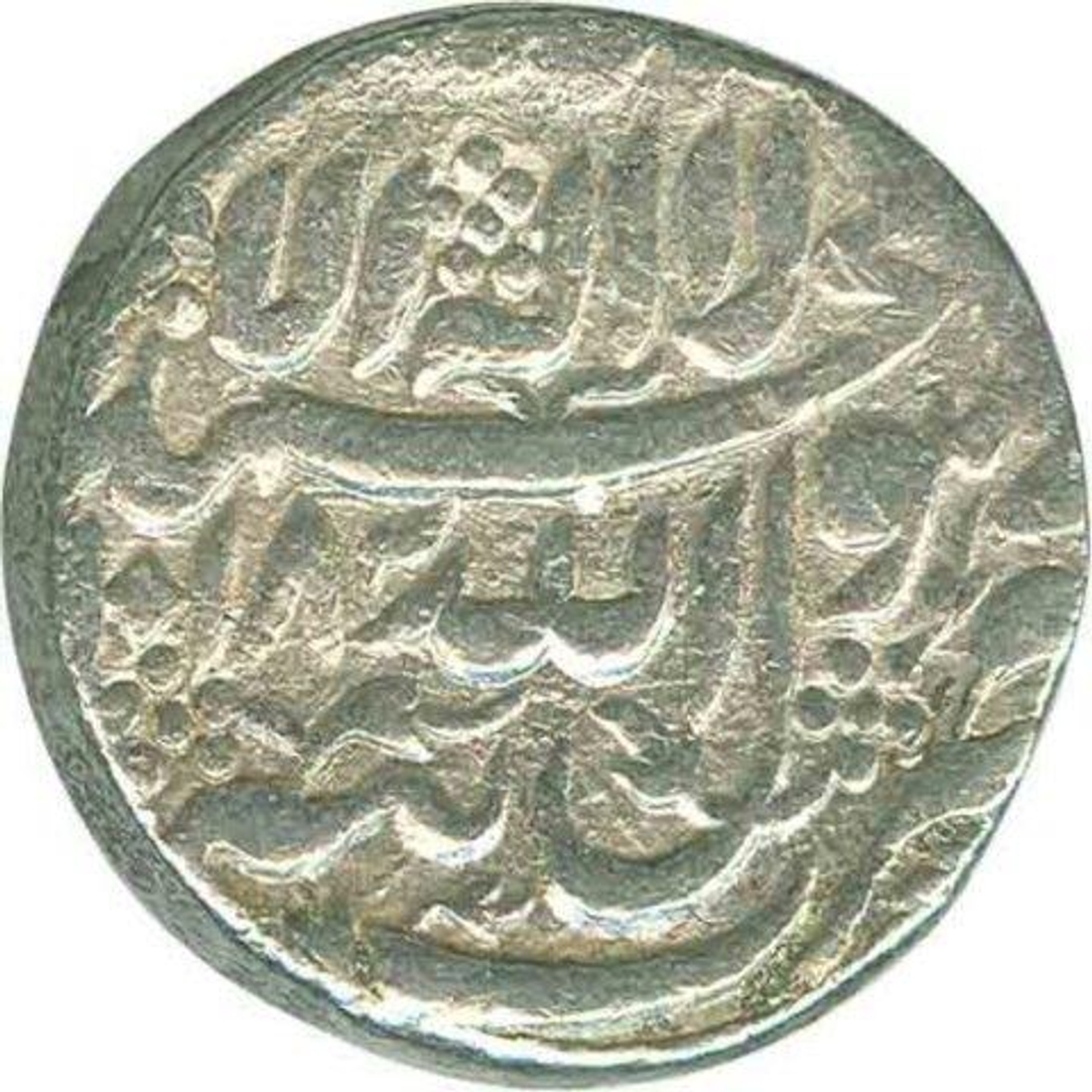 Silver Rupee of Tatta Mint of Jahangir.