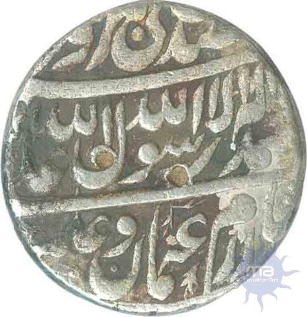 Silver Rupee of Shah Jahan of Burhanpur Mint.