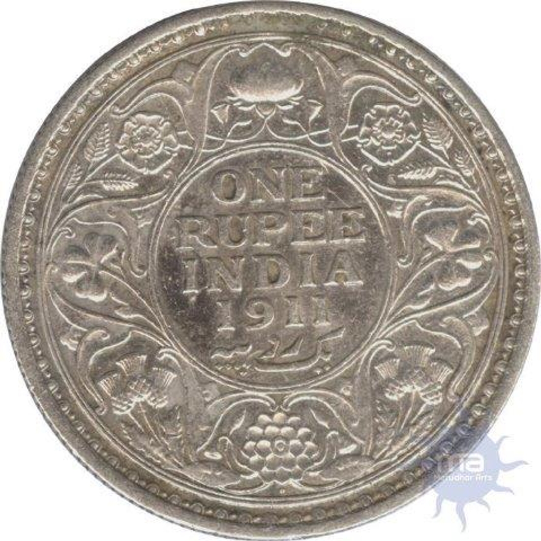 Silver One Rupee of King George V of Bombay Mint of 1911.