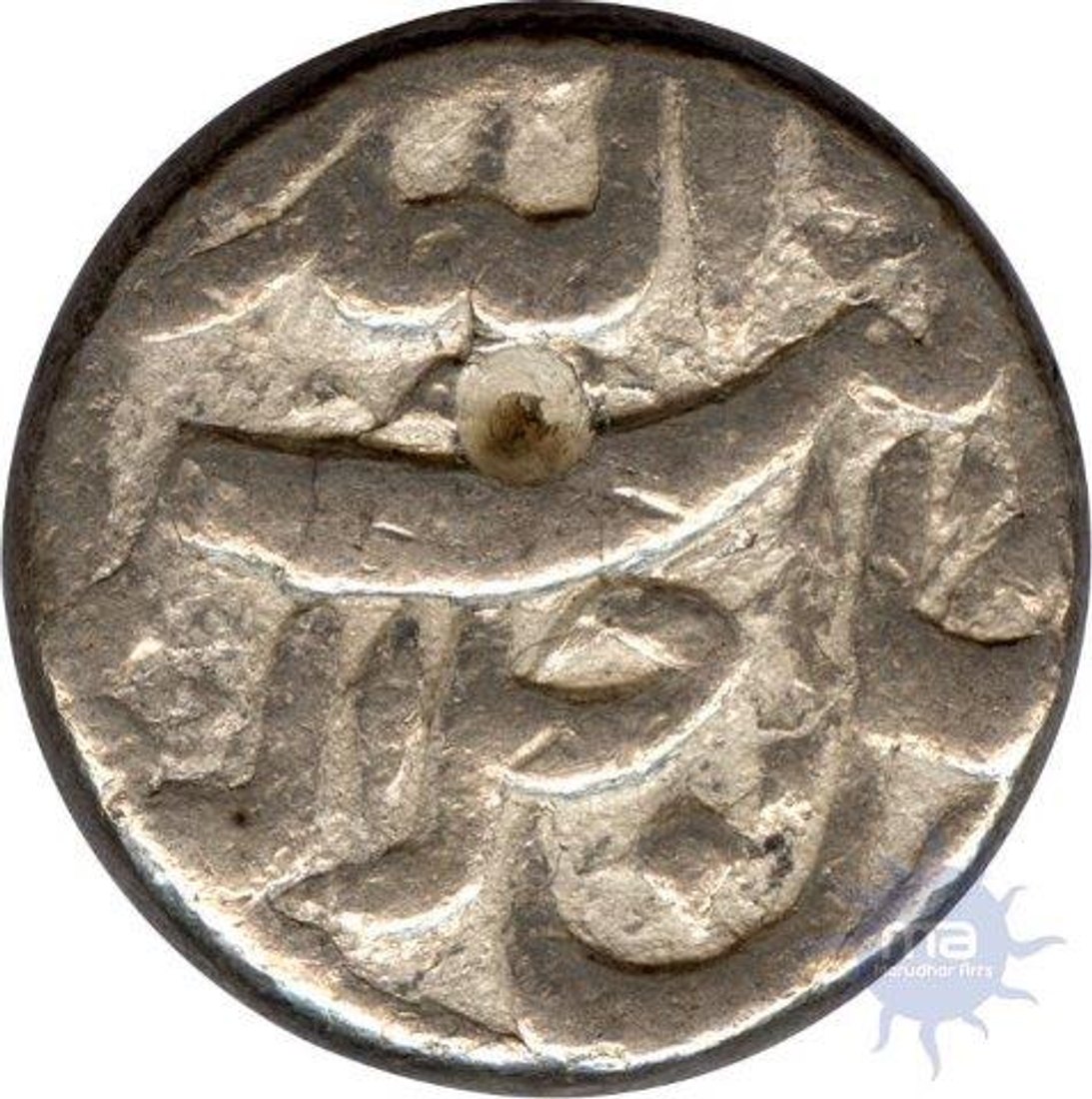 Silver Rupee Coin of Month Amardad of Burhanpur Mint.