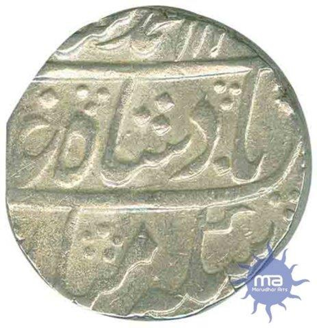 Silver Rupee Coin of Shahabad Qanauj of Muhammad Shah.