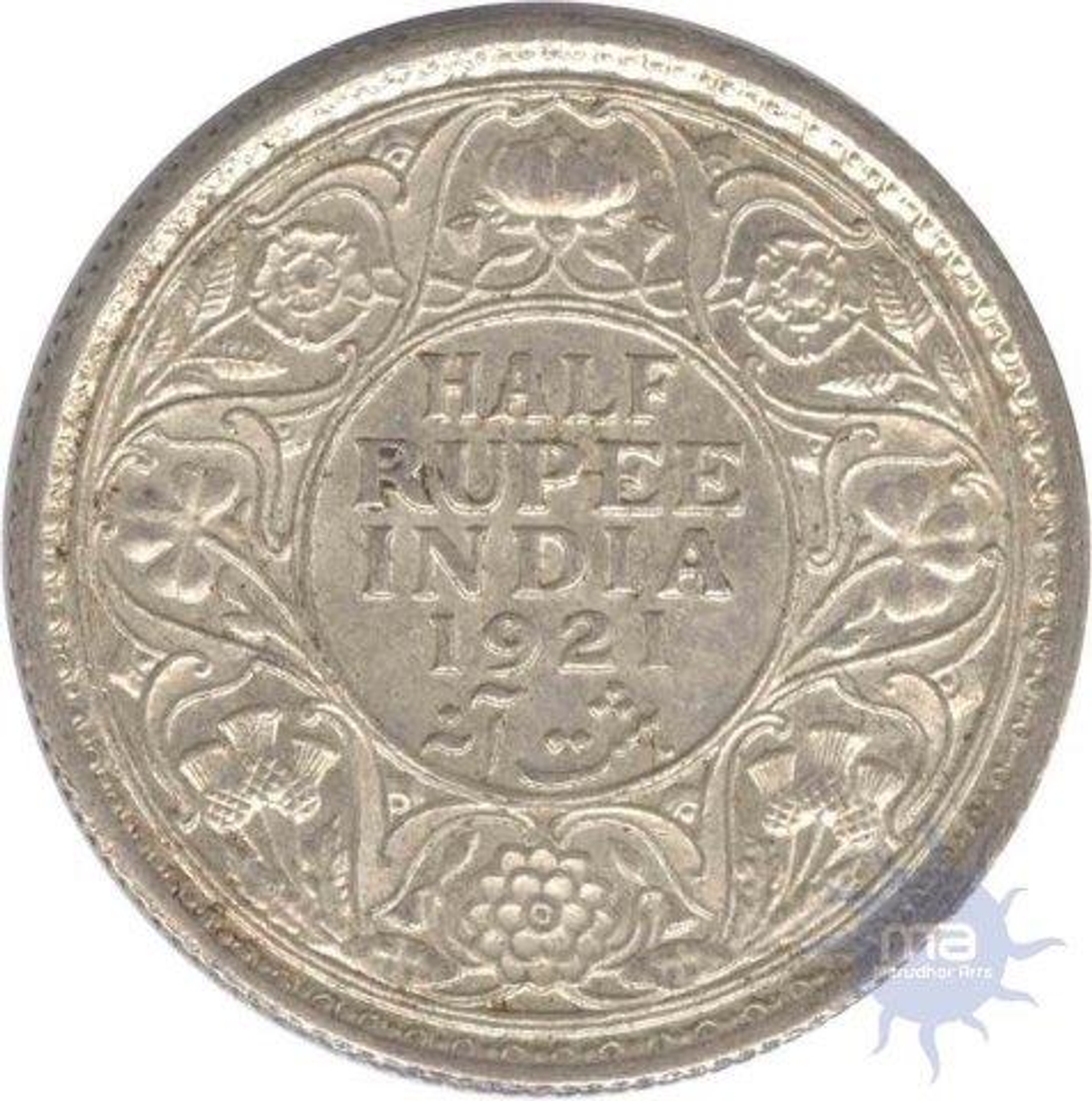 Silver Half Rupee Coin of King George V of 1921.