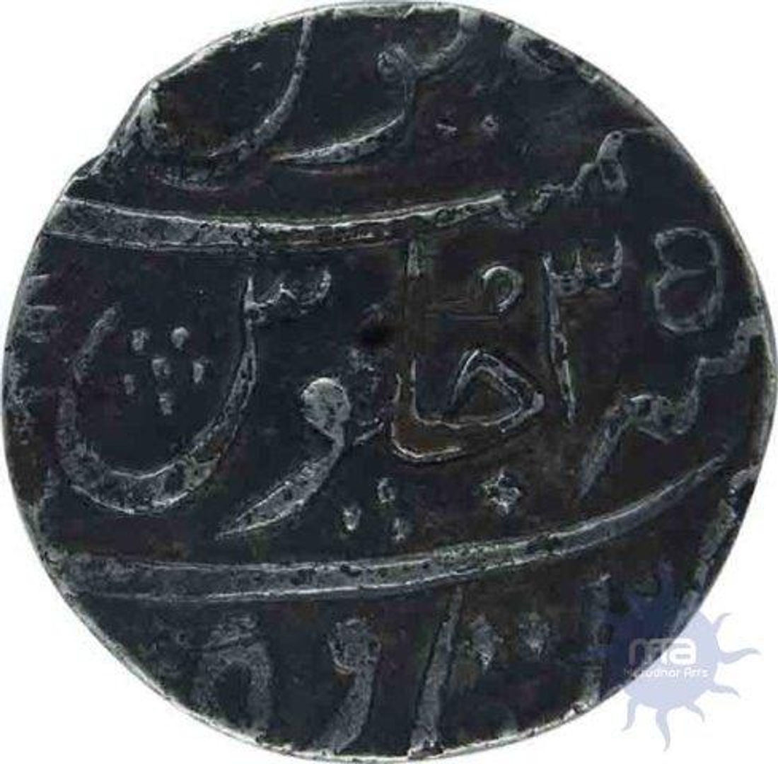 Silver Rupee Coin of Aurangzeb of Itawa Mint.
