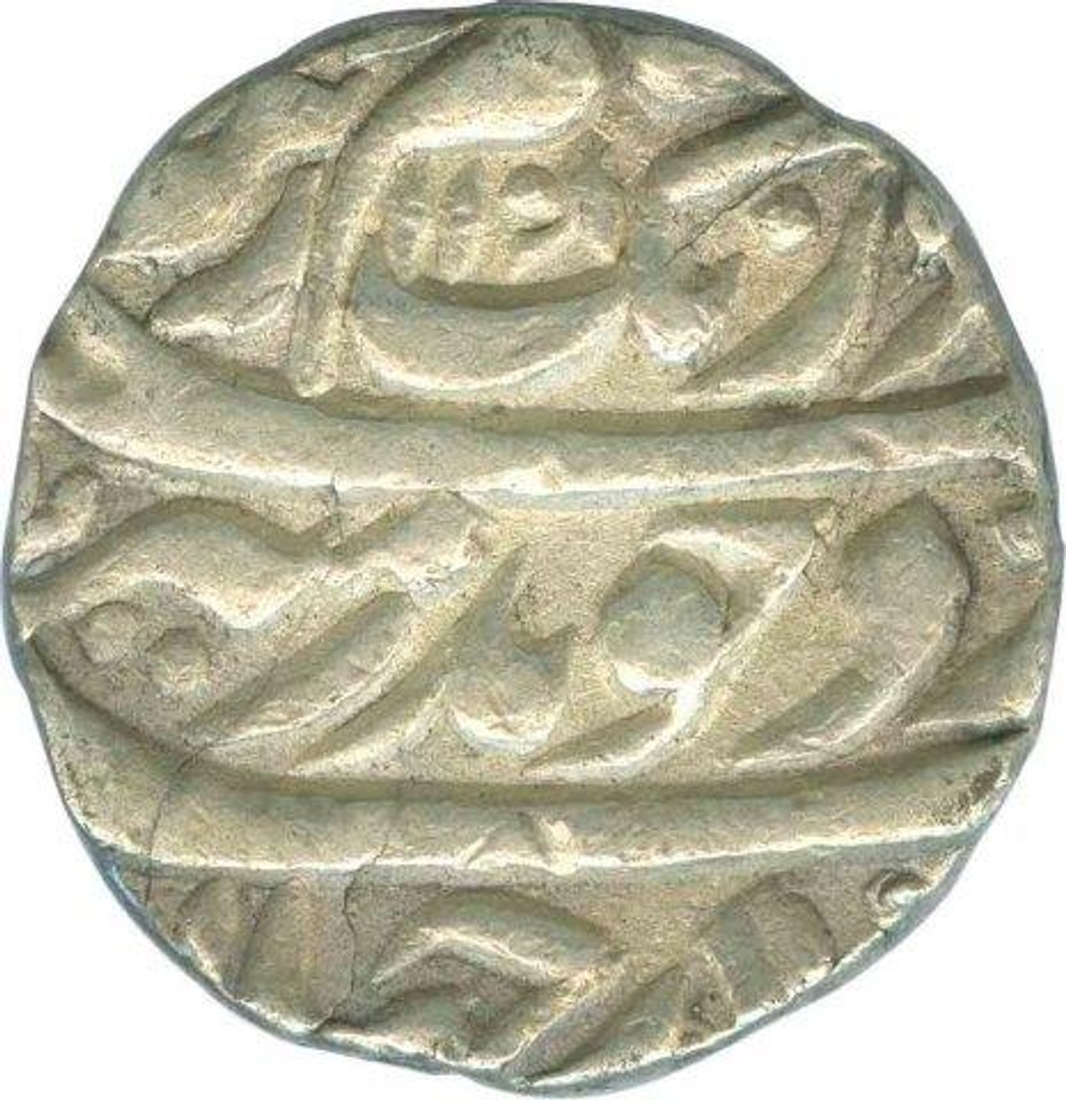 Silver Rupee Coin of Aurangzeb of Lahore Mint.