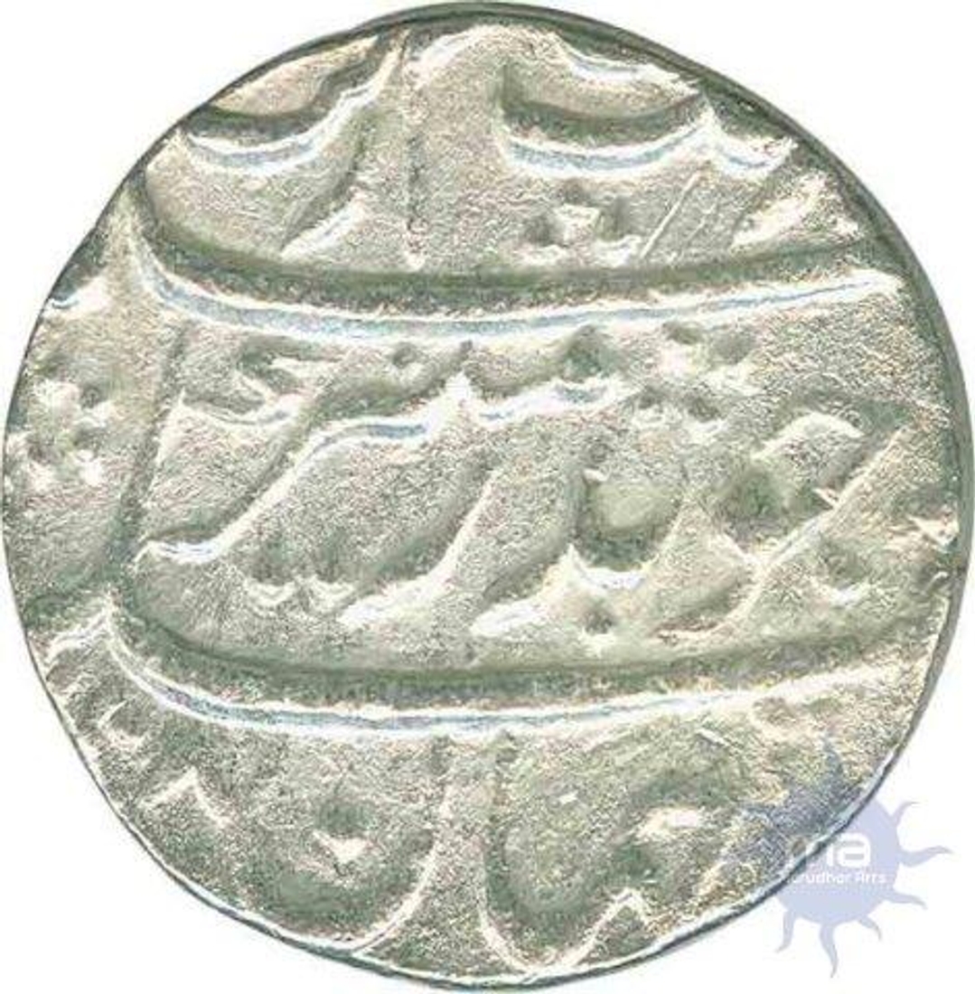 Silver Rupee Coin of Aurangzeb of Lakhnau Mint.