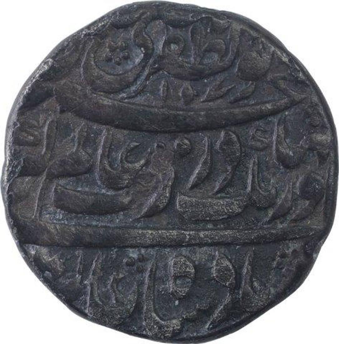 Silver One Rupee Coin of Aurangzeb Alamgir of Zafarabad Mint.