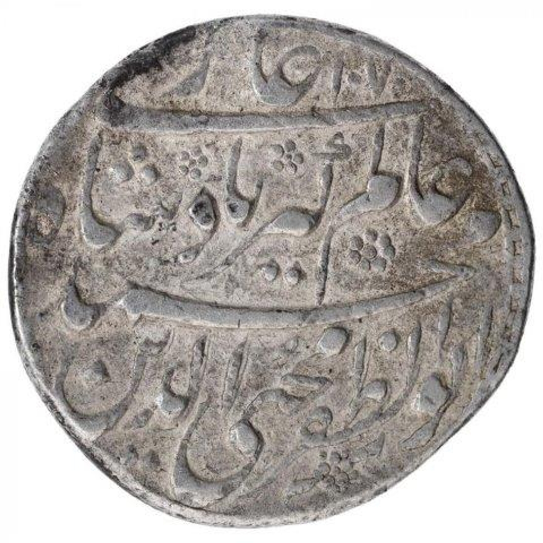 Silver One Rupee Coin of Aurangzeb Alamgir of Shahjahanabad Dar ul Khilafa Mint.