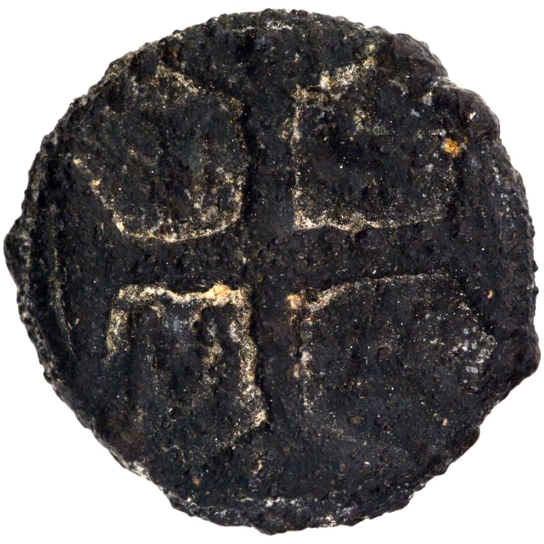 Tin Dinheiro Coin of Sebastiao of Malaca of Indo Portuguese.