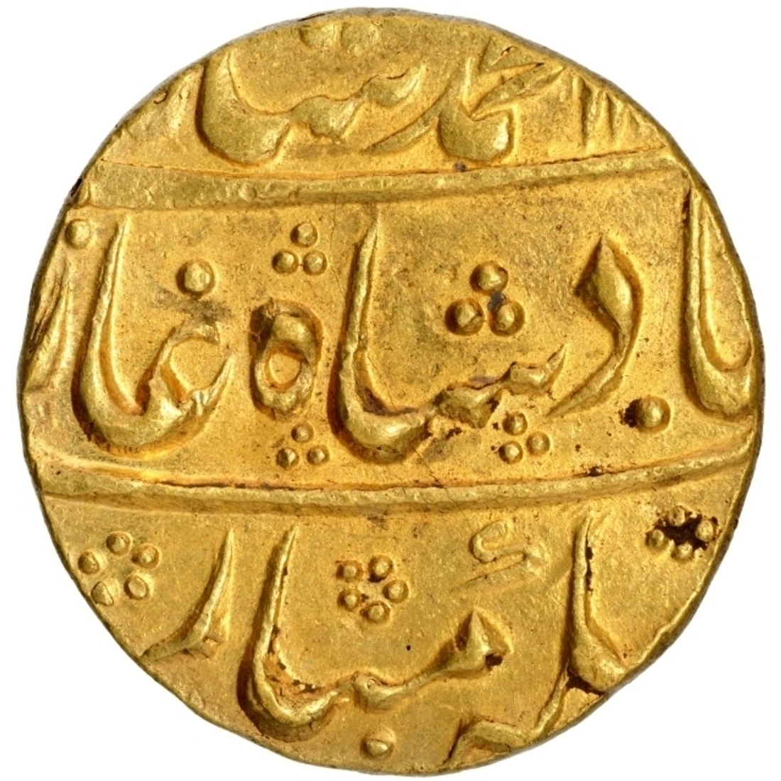 Gold Mohur Coin of Muhammad Shah of Ujjain Dar ul Fath Mint.
