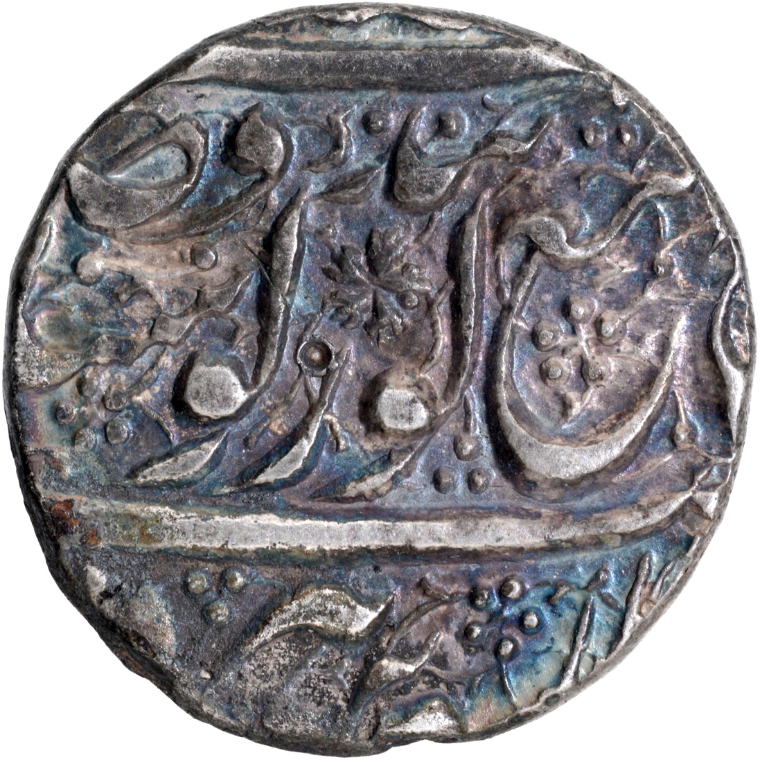 Silver Rupee Coin of Sri Amritsar Mint of Sikh Empire in Nanakshahi Couplet, Vikram Samvat year 1878.