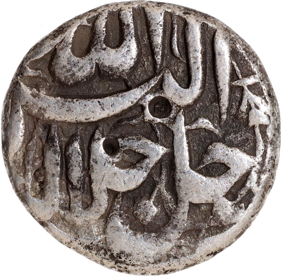 Akbar Lahore Mint Silver Half Rupee Elahi 46 Month Di (Capricorn) Coin,