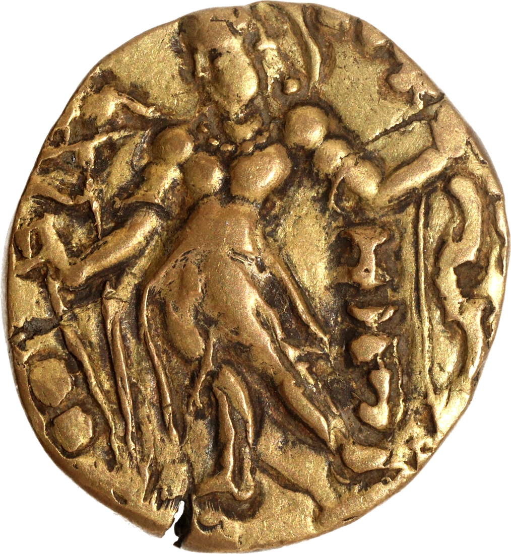 Very Rare Gold Dinar Coin of Chandragupta II of Guptas.
