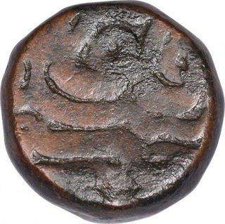 Copper One Dam Coin of Akbar of Chittor Mint.