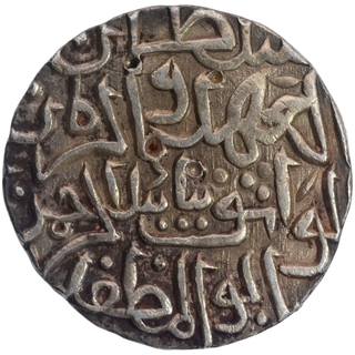Scarce Bahmani Sultan Taj ud din Firuz Silver Tanka Coin of Hadrat Ahsanabad Mint with Hijri year 820.