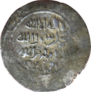 Very Rare Bengal Sultanate Silver Tanka of Ghiyath ud din I'wad 