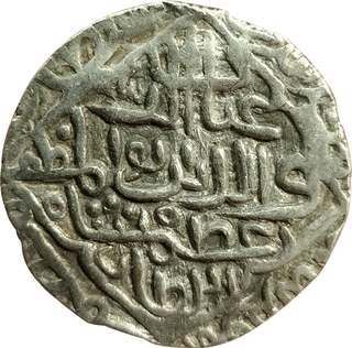 Ghiyath ud-din Azam Shah Silver Tanka of Hadrat Firuzabad Mint of Bangal Sultanate.