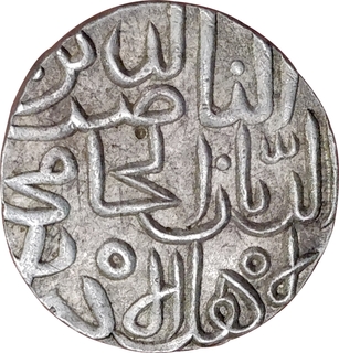 Scarce Silver Tanka Coin of Muhammad Shah II of Hadrat Ahsanabad Mint of Bahmani Sultanate.