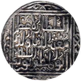  Exceedingly Rare Silver Tanka Coin of  Mughith-ud-din Yuzbak of Laknauti Mint of Bengal Sultanate.